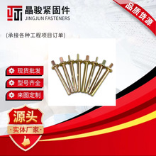 ʽڻ Û  ƬʽÛݽz ˮI b̶