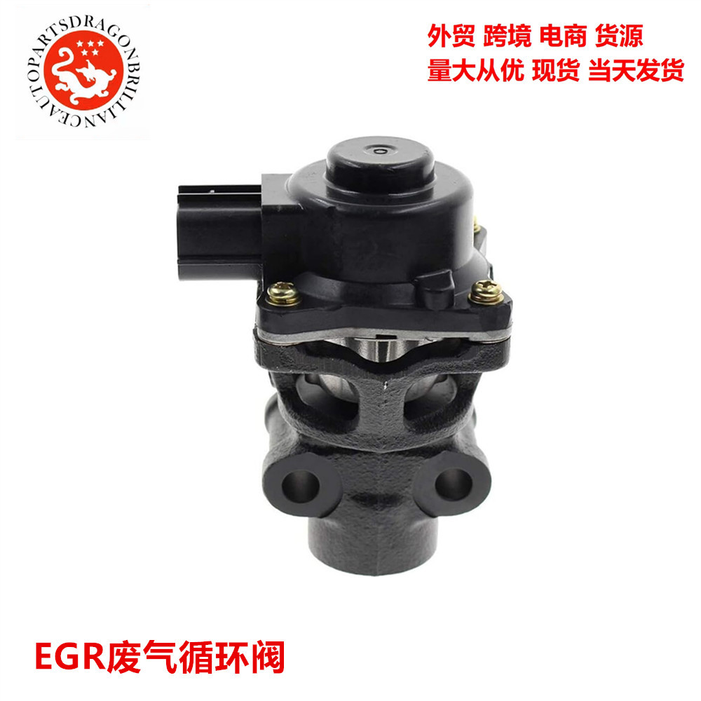 Aplicable a la válvula de circulación de gases de escape EGR de Suzuki 18111 - 77E00 EGV922 18111 - 77E02