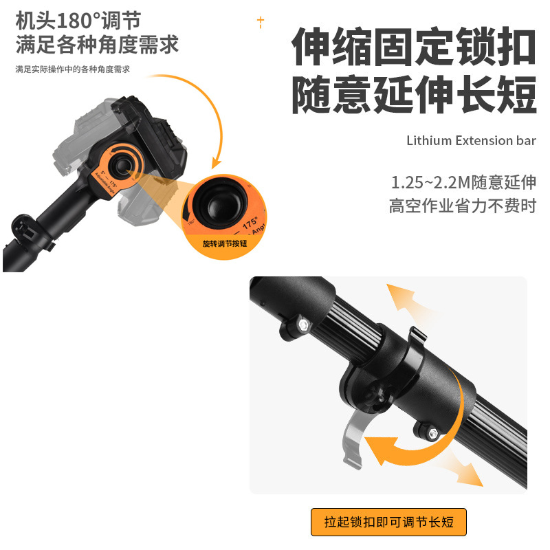 Sierra eléctrica para el hogar pequeña sierra de mano Sierra de rama alta sierra eléctrica recargable tijeras de rama alta sierra eléctrica telescópica Sierra de registro árbol artefacto