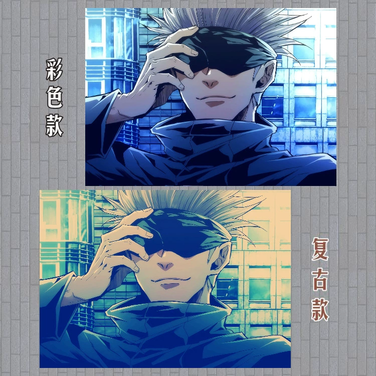 Spell Return Gojo Satoru Two-dimensional Animation Comic Peripheral Posters Wallpapers High Definition Wholesale