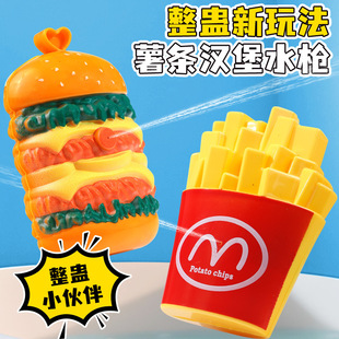 �羳ˮ����ͯ����ɳ����ˮ���M��������خaƷ���N