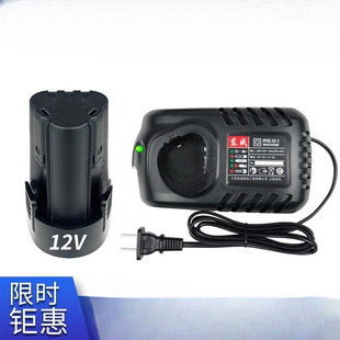 |ɳʽ12V늳سLB1220-1/FFCL12-1ԭb|