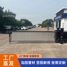 智能道闸车牌识别广告道闸栅栏小区车辆车库停车场自动收费系统