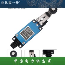 me-8108�г��_�P8104���ؙC����λ�_�P���|ʽ�L݆�������CеС��