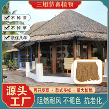 ����é����픵��������é������ë����Ƭ�b����ށ��R�d���؛