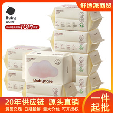 babycareС�ܾd���냺���ô��80��bcһ���Ըɝ����ϴĘ���Ӻ�