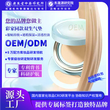 �����B�w��|BB˪���x˪��͸���͚�|�����һ�۵�Һ�־ò�Ó�y