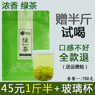 ���Ճ�܇�G���²��~���㳴���ɽ������ζ��ɢ�����b2024�����