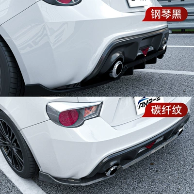 Lip Modification Parts, Spoiler