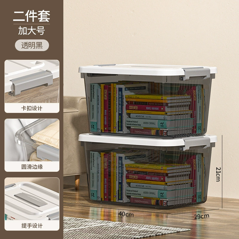 Storage Box, Extra Large Transparent Plastic, Thick Reinforced Walls, Stackable with Wheels