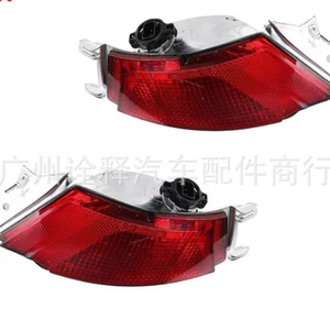 T4A17150 T4A17151 Suitable for Land Rover Range Rover Sport/Jaguar Rs3 F-Pace Rear Bumper Light Lr