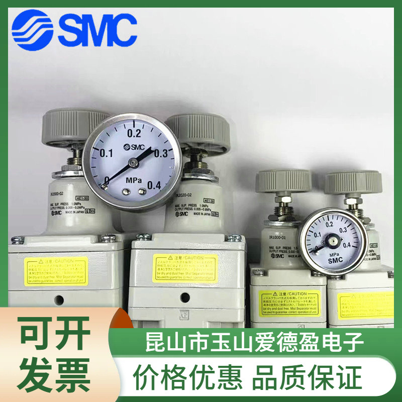 现货供应SMC真空吸盘ZZPT10UNJ10-B5-A10  ZPT16UNJ10-B5-A10吸盘