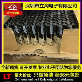 全新有货|25V470UF 耐高温直插电解电容470UF 16V 10X16MM