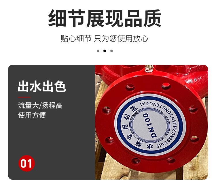 微信图片_20240924153104