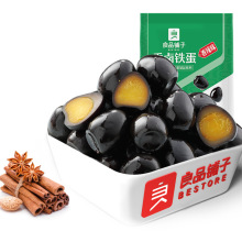 包邮良品铺子香卤铁蛋香辣味盐焗鹌鹑蛋卤蛋128g袋装休闲网红小吃