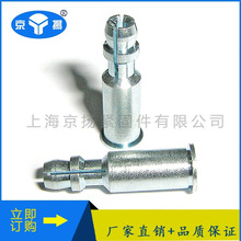 厂家直销紧固件铜支撑卡柱KSSB-4-12带滚花卡螺母