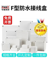 ��ˮ�Ӿ��Б��ⰲ���O�غз�ˮabs�����Դ���ܷ���҃�����Ӻ�