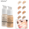 Moisturizing makeup primer, waterproof foundation for contouring, European style, resistant coating, wholesale