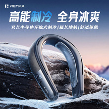 remax�¿�L�m���첱�L�Ȱ댧�w�������С�L��usb��늸߶˶���