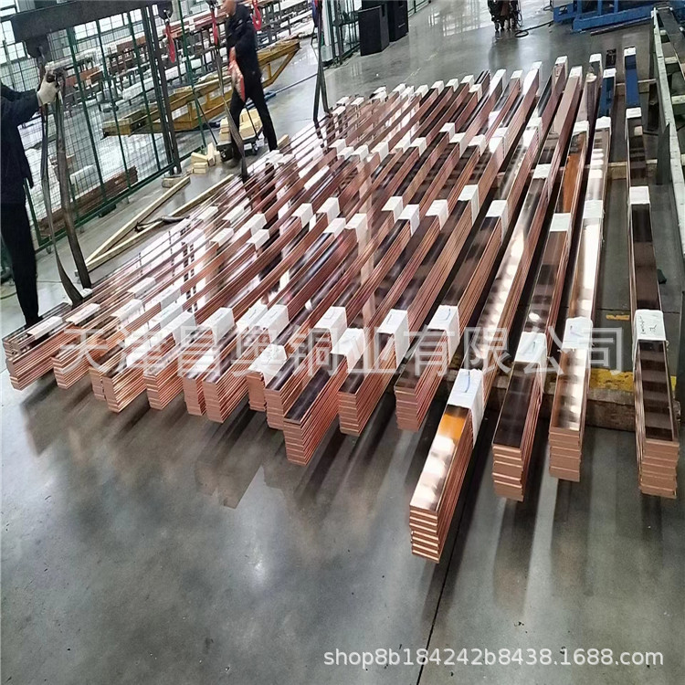 TMY 3*30  4*40  5*50接地铜母线 工程导电接地紫铜排  T2纯铜排