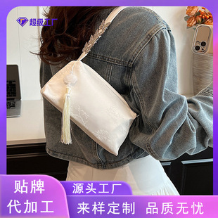 ��ʽ�����L�̽��μ��2025�����¿�߼��|��С������s���|����Ů
