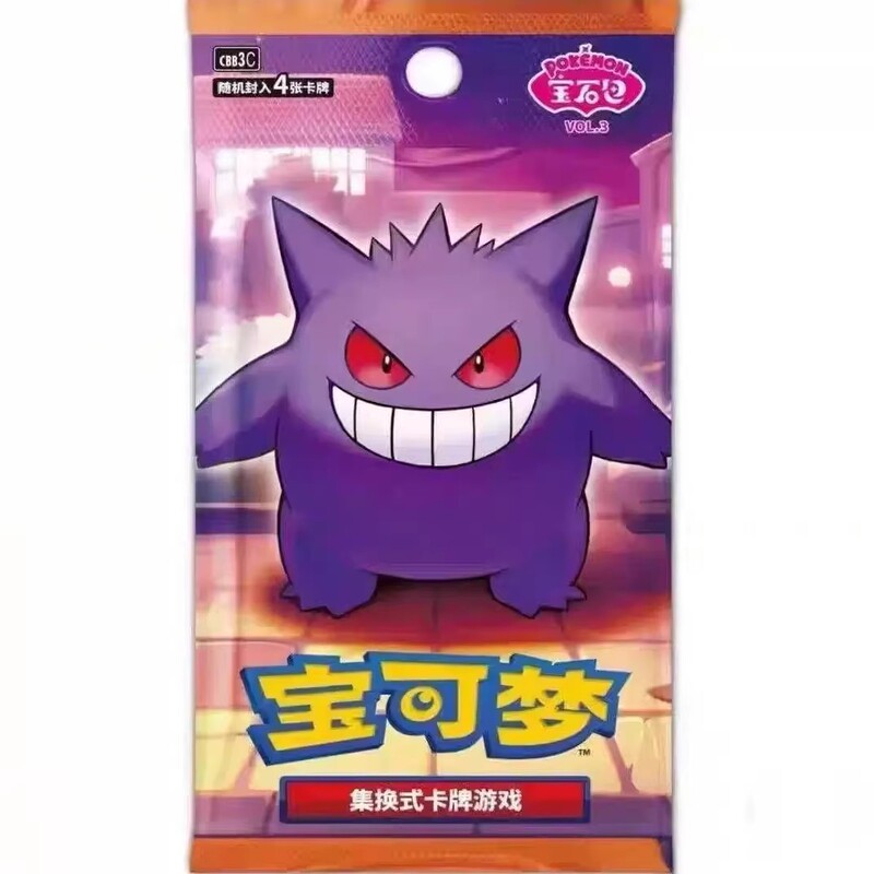 Official Simplified Chinese Pokémon Ptcg Scarlet & Violet Gemstone Pack Vol. 3 Pokémon Trading Cards