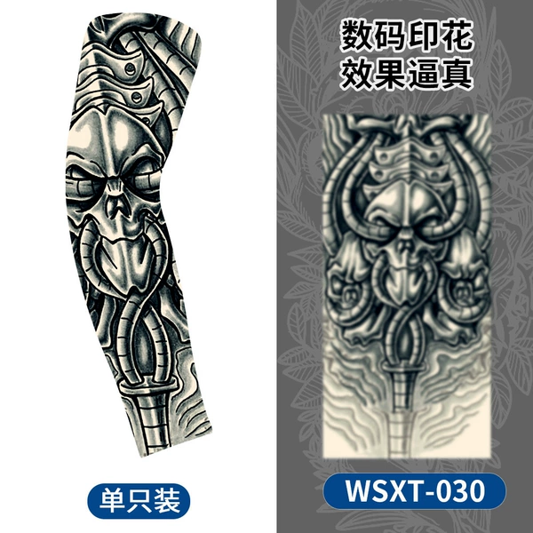 WSXT-030