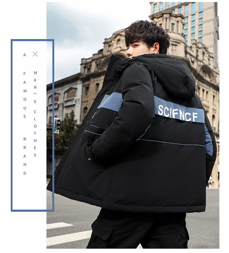 Short Coat Men's Down Jacket 2024 New Winter Korean Edition Student Thickened Trendy Brand_voghion.com