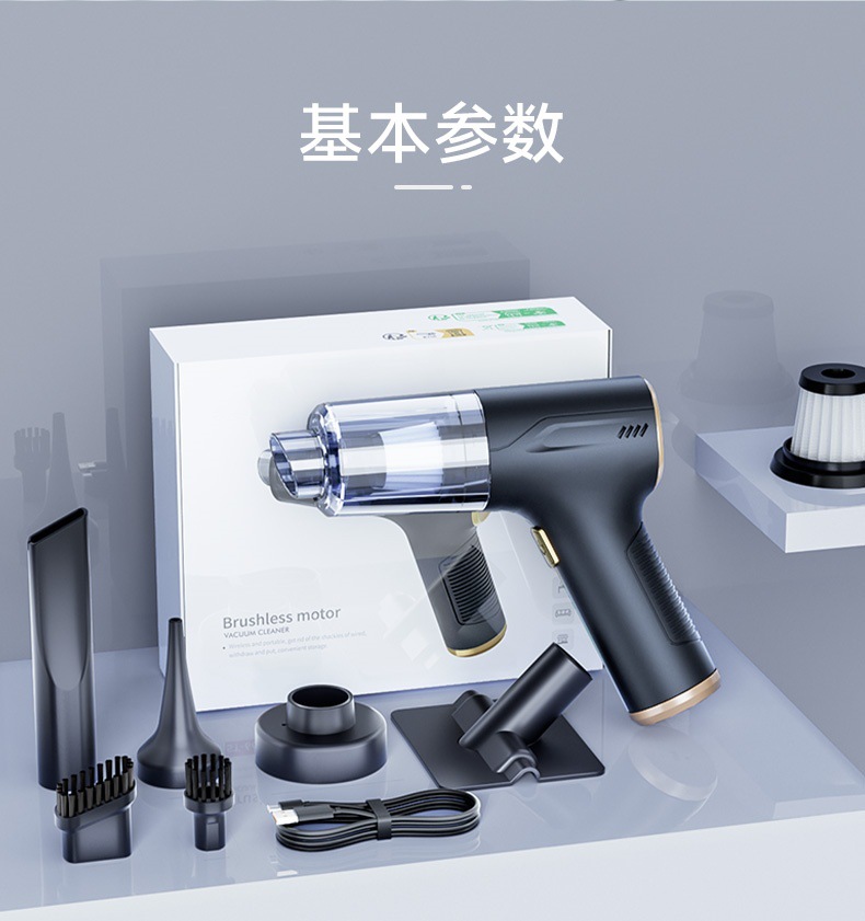 Car Vacuum Cleaner with Suction and Blowing Functions, Handheld, Portable, Small, Wireless, Super Powerful Suction, Car Vacuum Cleaner