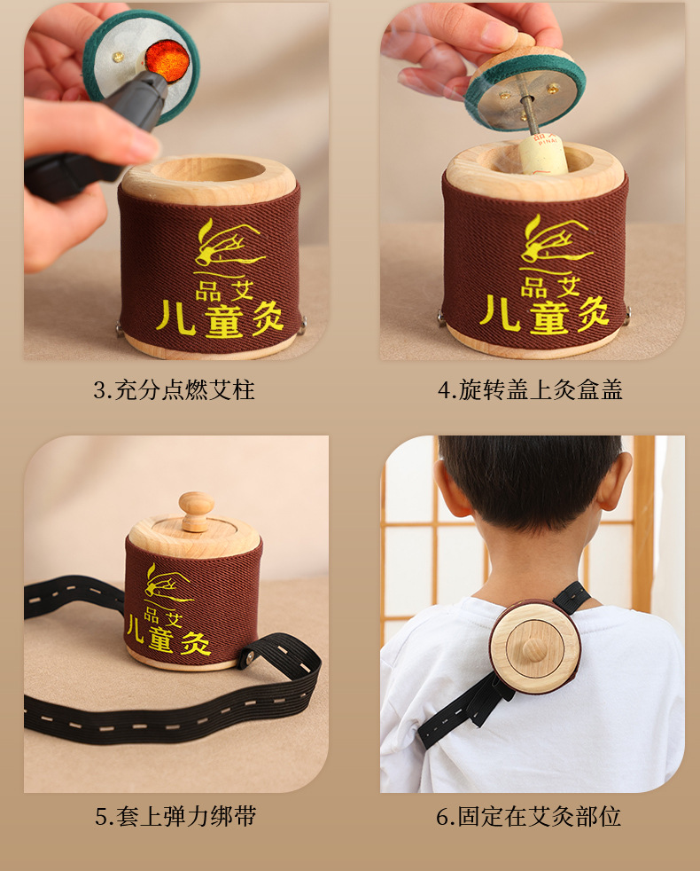 Children Moxibustion Box Home Use Portable Belly Warming Ai Jiu Tool with Small Hanging Moxa Tube in use