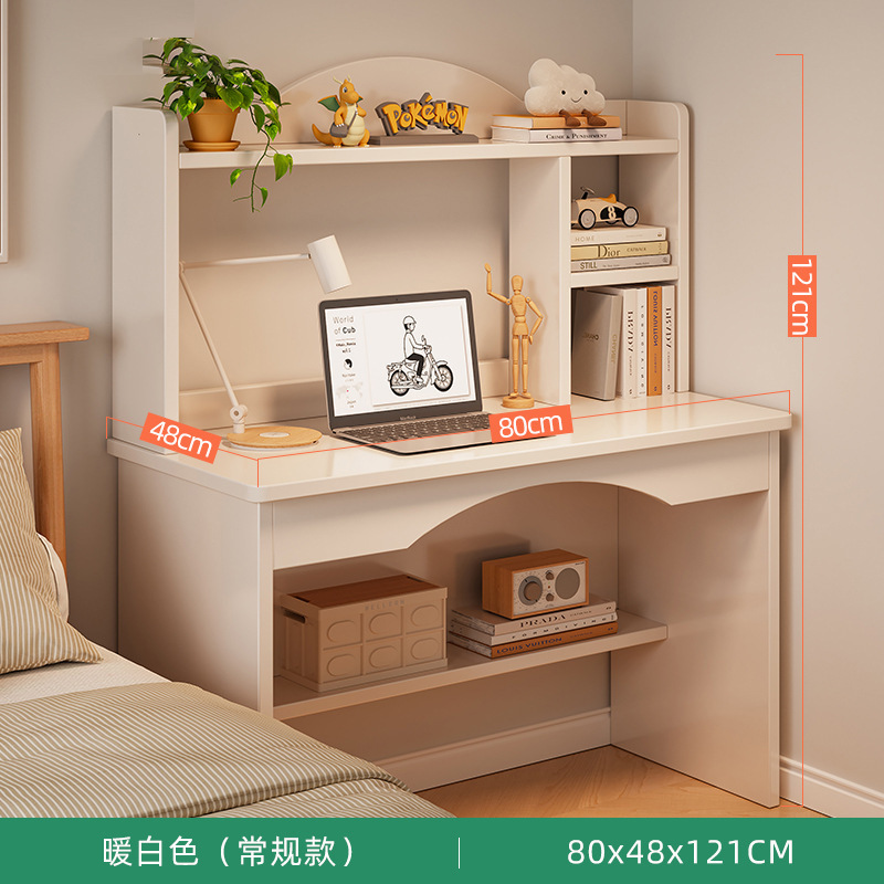 따뜻한 흰색 80CM |   레귤러 스타일
