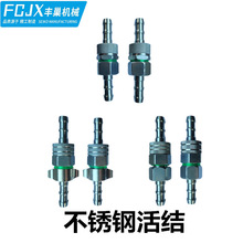 P䓸߉C늄ӇFYM^CӇF߉ܽ^l