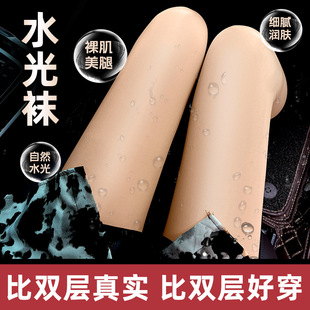 2025��������VCˮ����Ůѝ�ӽqѝ���κڽz͸�w�����۵�Һ���ѝ