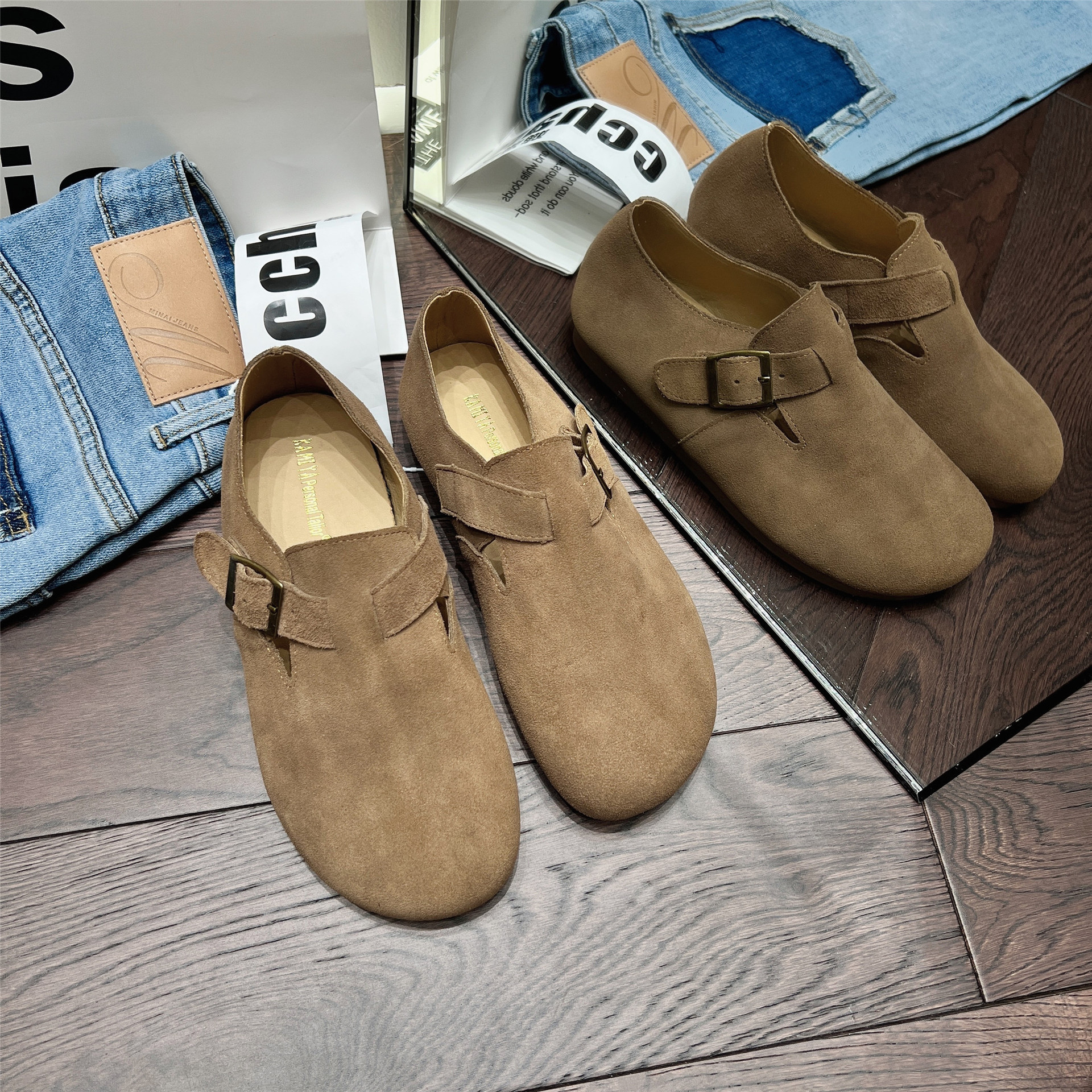 undefined