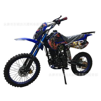 Machine 150Cc Motorcycle Mountain Bike – Motosikletlər