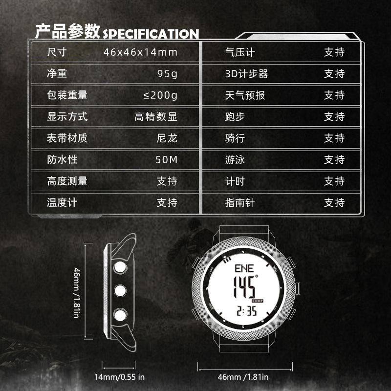 Hombres al aire libre reloj electrónico altura cronómetro raqueta presión de aire Temperatura brújula multifuncional impermeable reloj deportivo