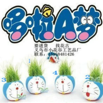 Пара посадки зеленой травы (голова кошки в форме цветка) офисное растение своими руками кукла-трава Дораэмон