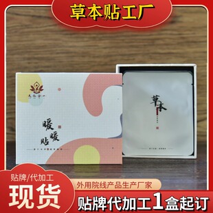 ůů�N�{ů���m�N����ů���N��ĸ�ݟ���N�t��ͨ���N�S�����l