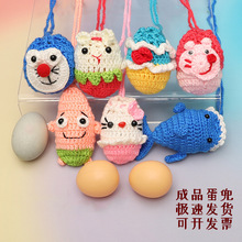 �������Ķ��繝������������ͯ�첱ë�����W�ֹ�������ͨ���\���l