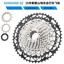 �Օ�ɽ������܇�w݆���pHG����9/10/11/12׃�ٺ��X݆40/42/46/50T