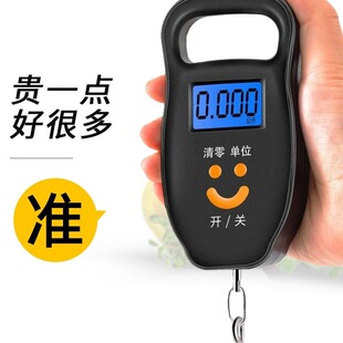 ������ӳ�50kg��yʽ�߾��ȼ��ÿ��f�Q��������ɳ�С����ӷQ