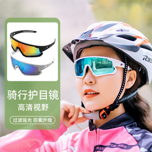 Cross-Border Amazon Specializes in Outdoor Cycling Sports Glasses, Bicycle Marathon Running Glasses, Men's and Women's Cycling Glasses