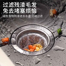 �N��ˮ���^�V�W����һ���������^�V�W��ˮ��ˮ��ϴ��۵�©�����W