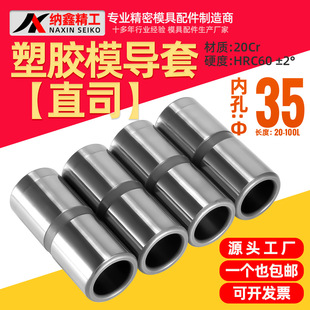 ģ�߃Ȍ������׹���ֱ˾�ȏ�35�L30 40 50 60 70 80 90 100