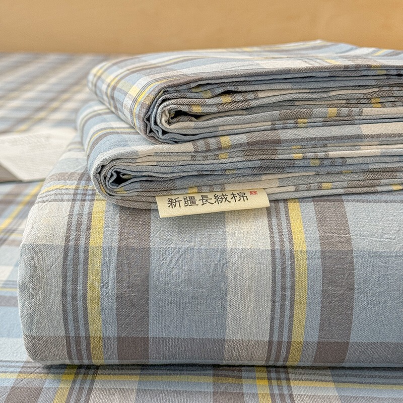 100% Xinjiang pure cotton Class A plaid all-cotton bed sheet single piece pure cotton duvet cover dormitory home use three-piece bed sheet set