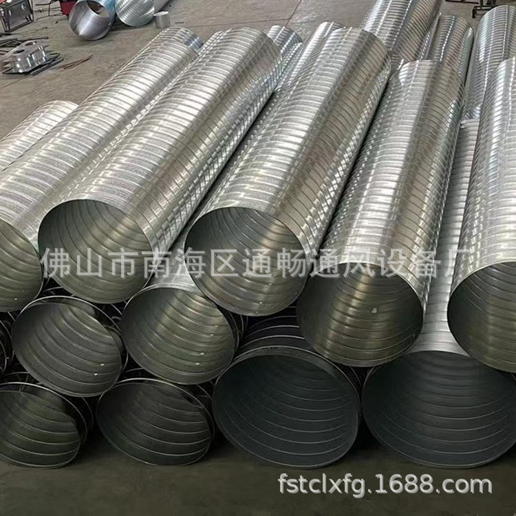 佛山市南海区螺旋通风管厂加工白铁皮配件弯头三通内接头