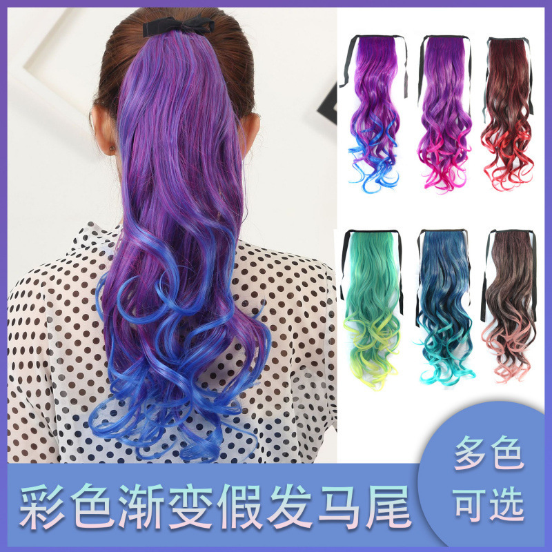 Women's Tie-In Hair Extensions with Gradient Highlights, Colorful Wavy Ponytail, Long Curly Hair, One-Piece Colored Wig Women's Tie-In Hair Extensions with Gradient Highlights, Colorful Wavy Ponytail, Long Curly Hair, One-Piece Colored Wig