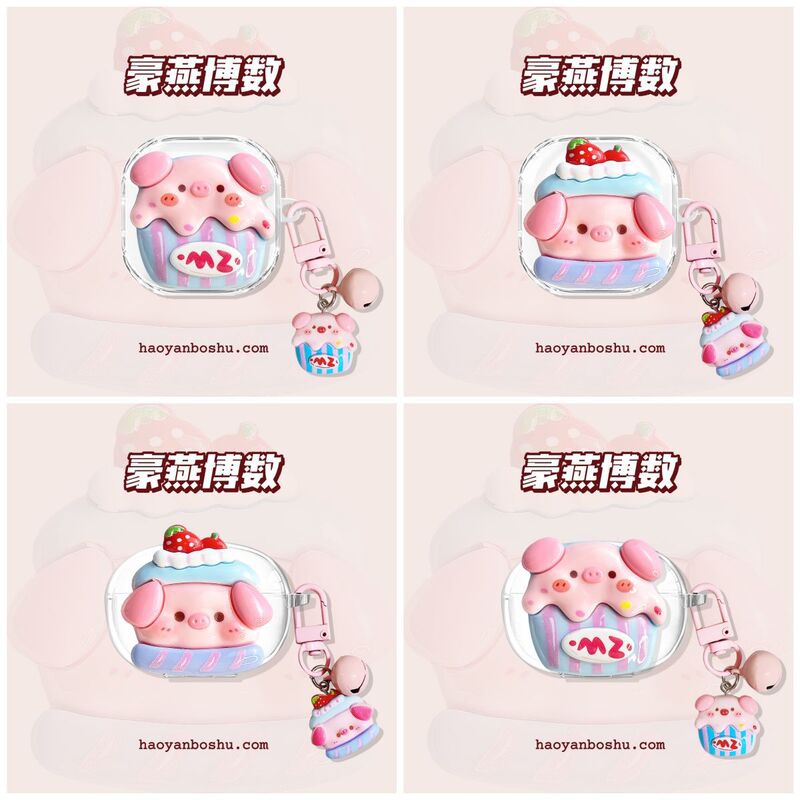 Pink Pig Head for Magic Sound Beats Fit Pro2 Bluetooth Headset Protective Cover BeatsStudio buds