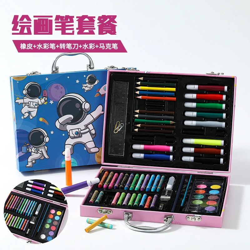 Children's gift box, watercolour, crayons, pigment art oil pastel painting, stationery, set, 67 pieces, Birthday gift