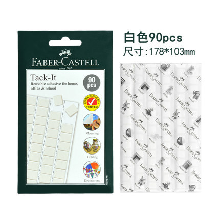 Alemán Faber-Jia importado arcilla Adhesivo Universal marco de fotos foto de la pared punto sin fisuras adhesivo Adhesivo de pared fuerte